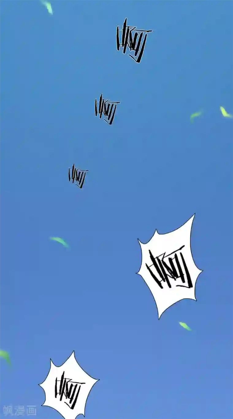 满朝王爷一锅端第139话 捉猫咪的人