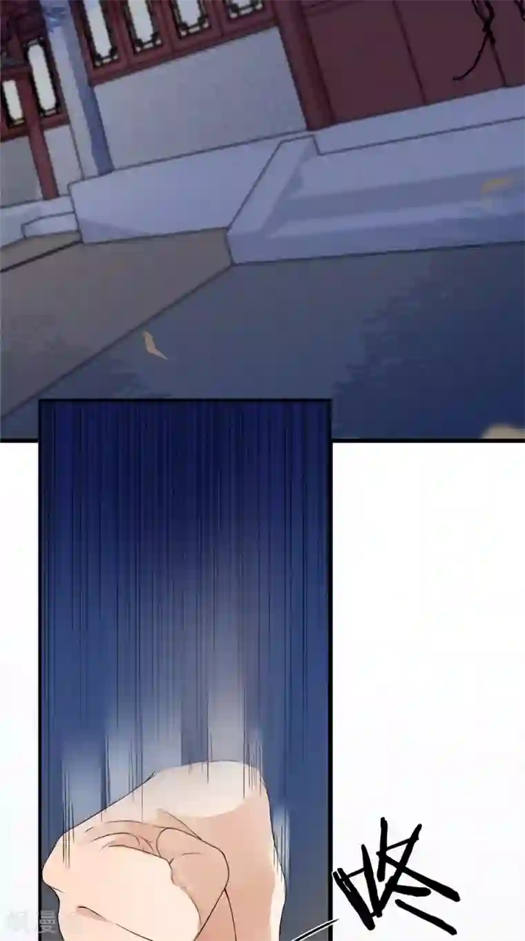 满朝王爷一锅端第140话 非他不嫁