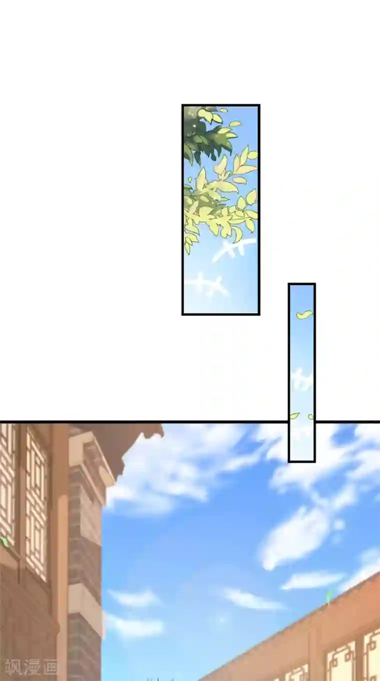 满朝王爷一锅端第140话 非他不嫁