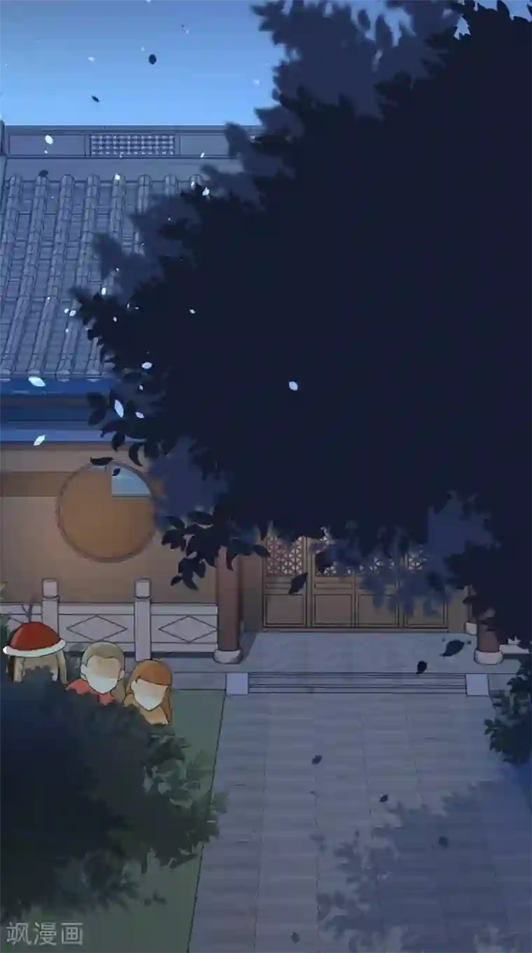 满朝王爷一锅端第141话 威王的心动