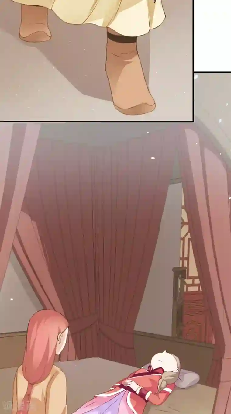 满朝王爷一锅端第142话 公主驾到