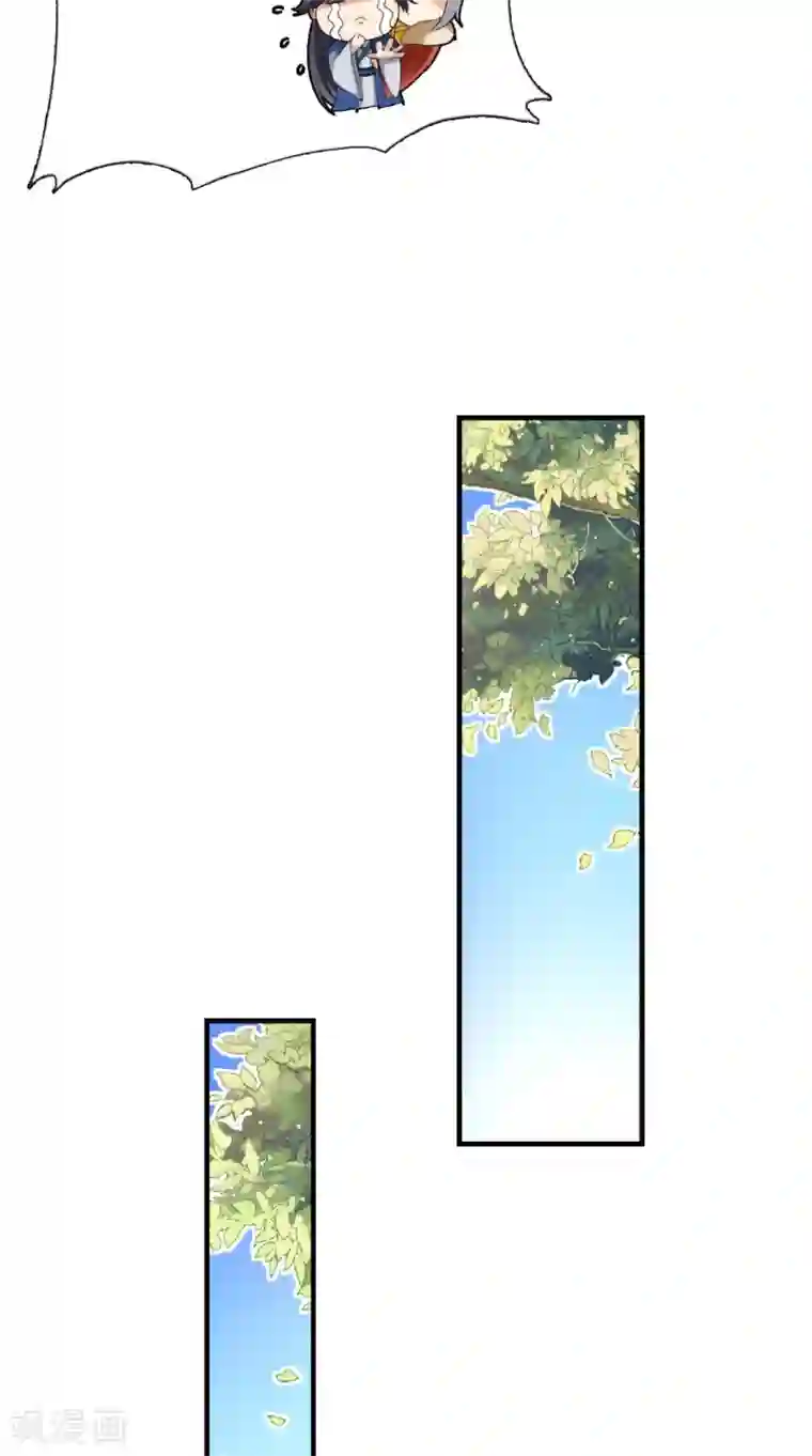 满朝王爷一锅端第143话 离婚！