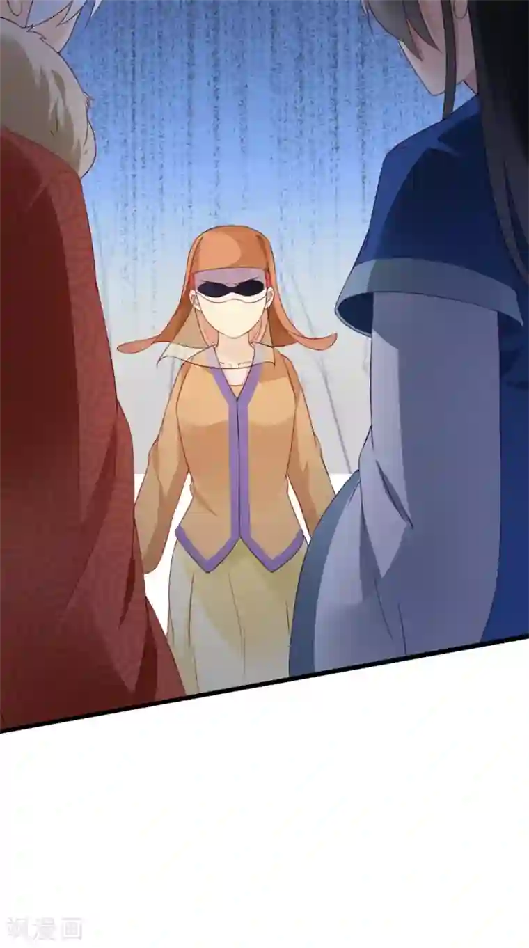 满朝王爷一锅端第143话 离婚！