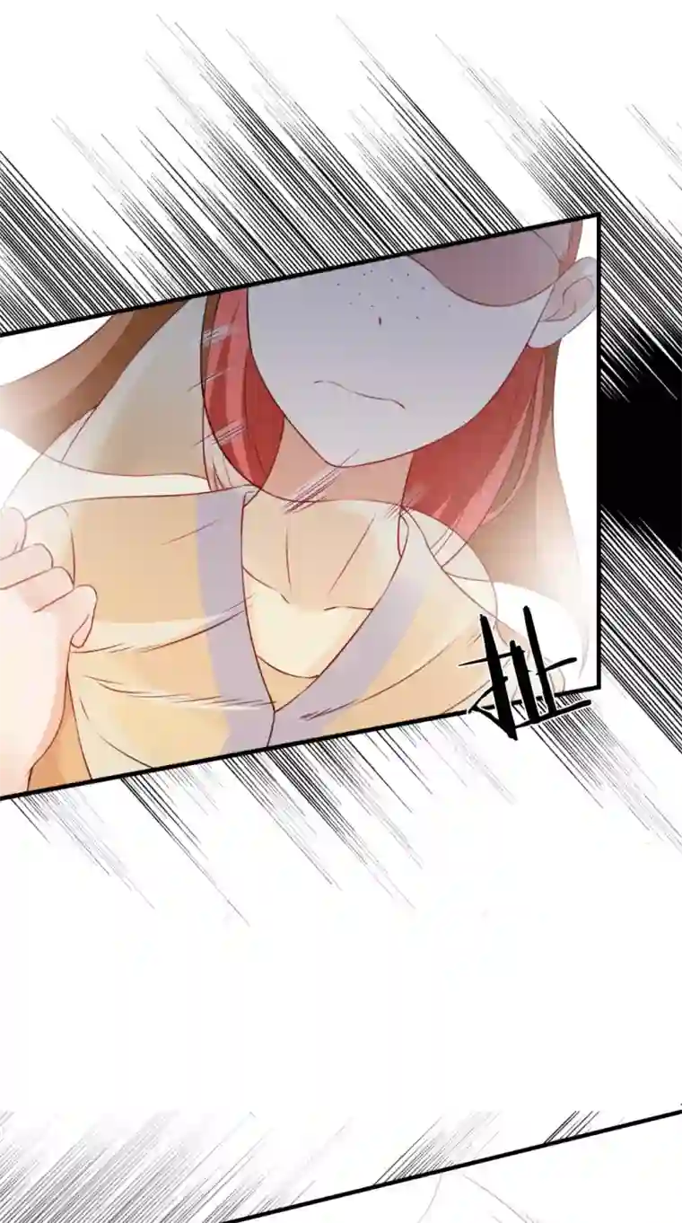 满朝王爷一锅端第143话 离婚！