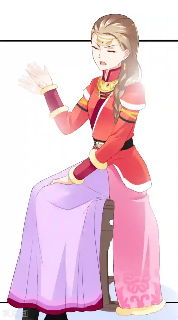 满朝王爷一锅端第144话 女扮男装？