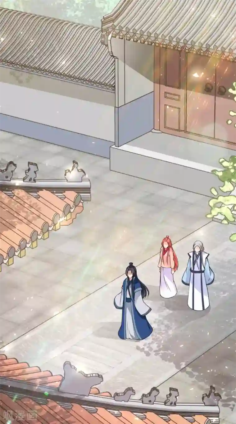 满朝王爷一锅端第145话 我和他住！