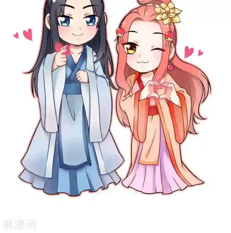 满朝王爷一锅端第145话 我和他住！