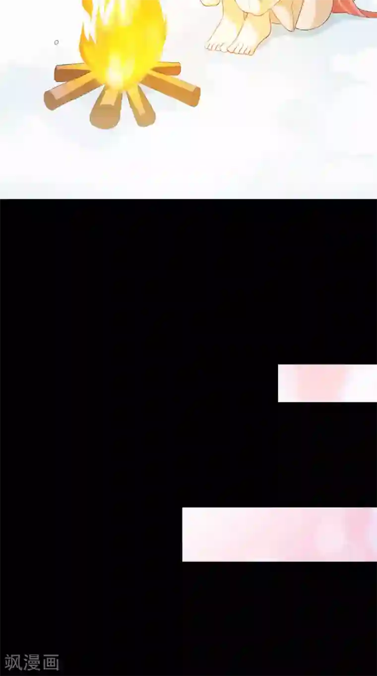 满朝王爷一锅端第147话 拥你入眠