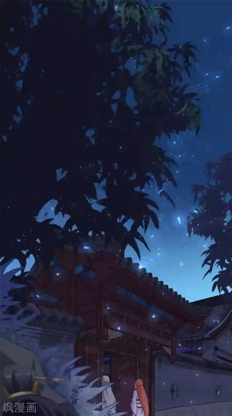 满朝王爷一锅端第147话 拥你入眠