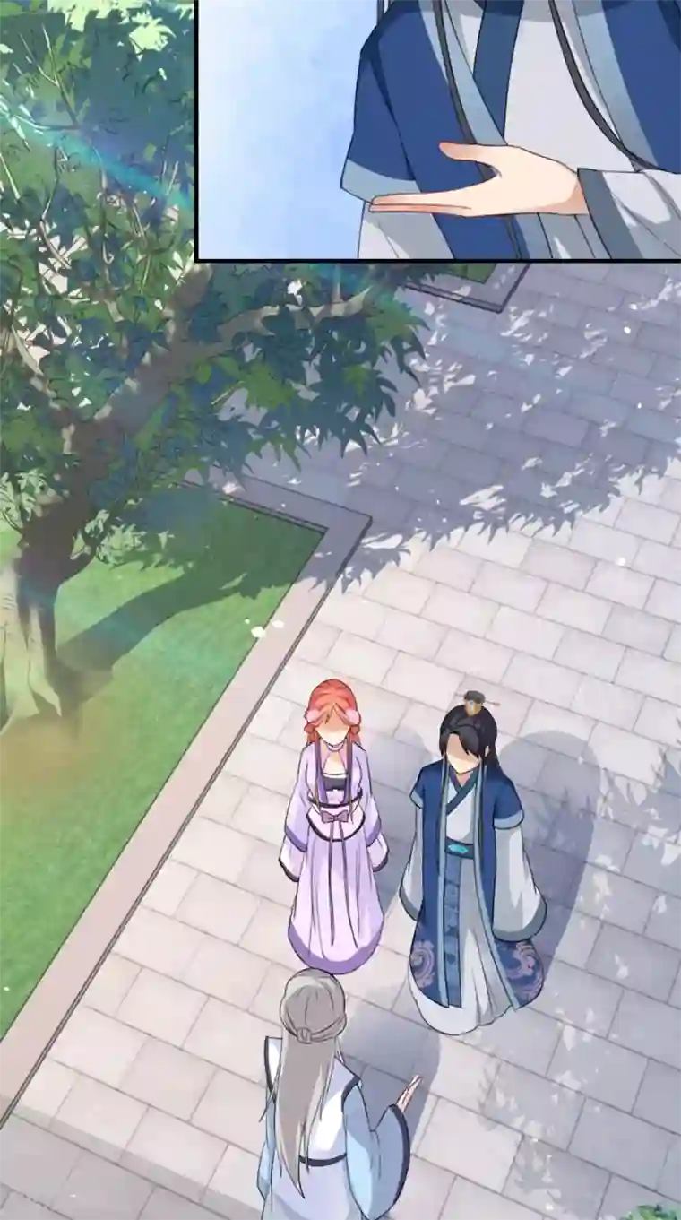 满朝王爷一锅端第148话 我心向之
