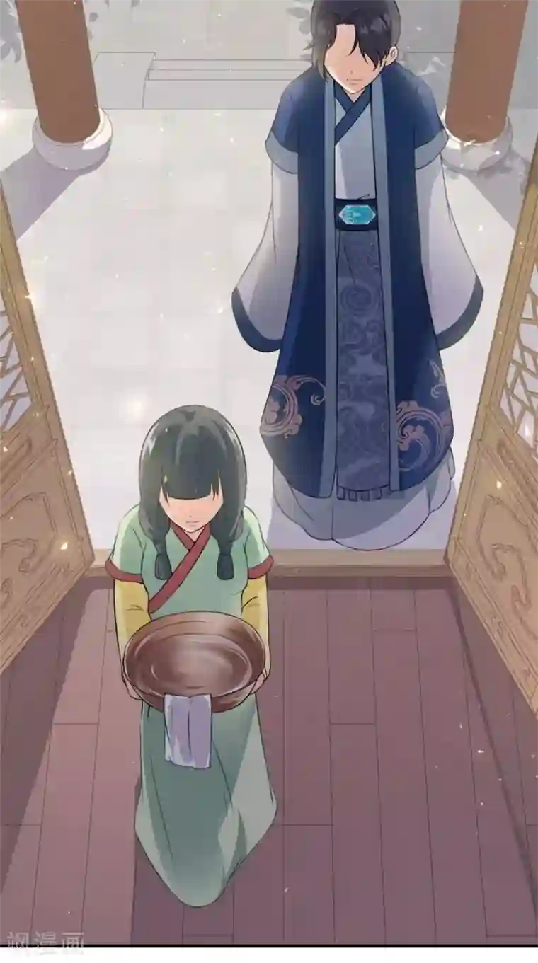 满朝王爷一锅端第148话 我心向之