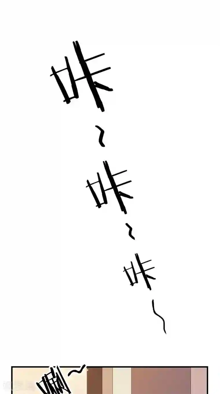 满朝王爷一锅端第149话 送你的礼物