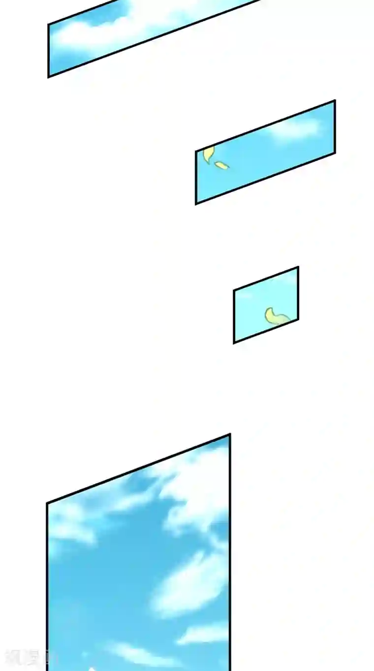 满朝王爷一锅端第150话 暗中观察