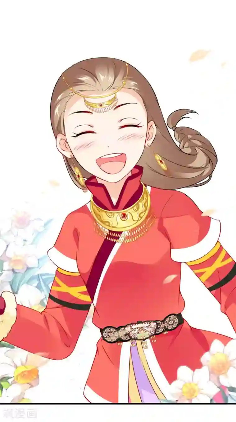 满朝王爷一锅端第150话 暗中观察