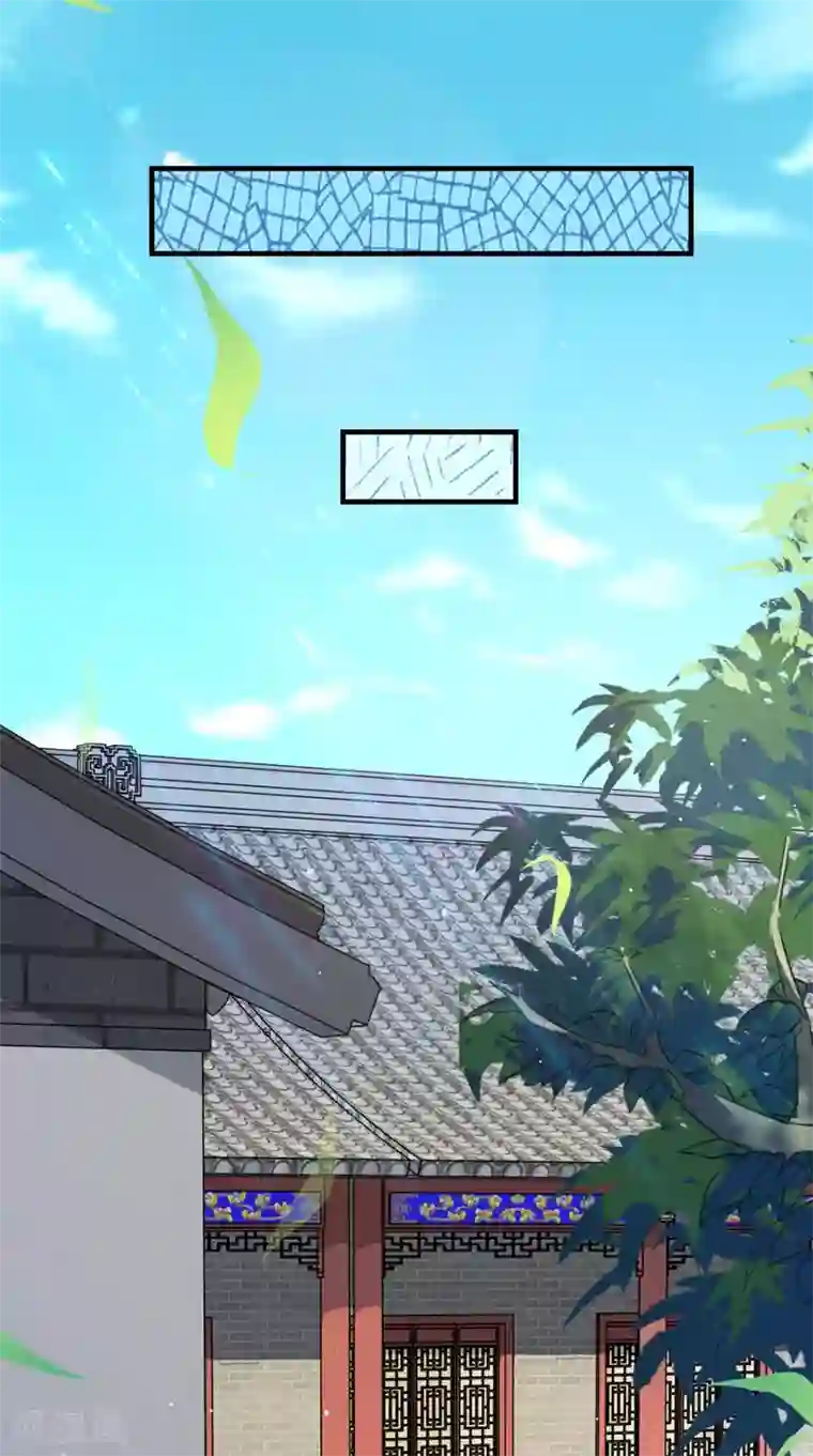 满朝王爷一锅端第150话 暗中观察