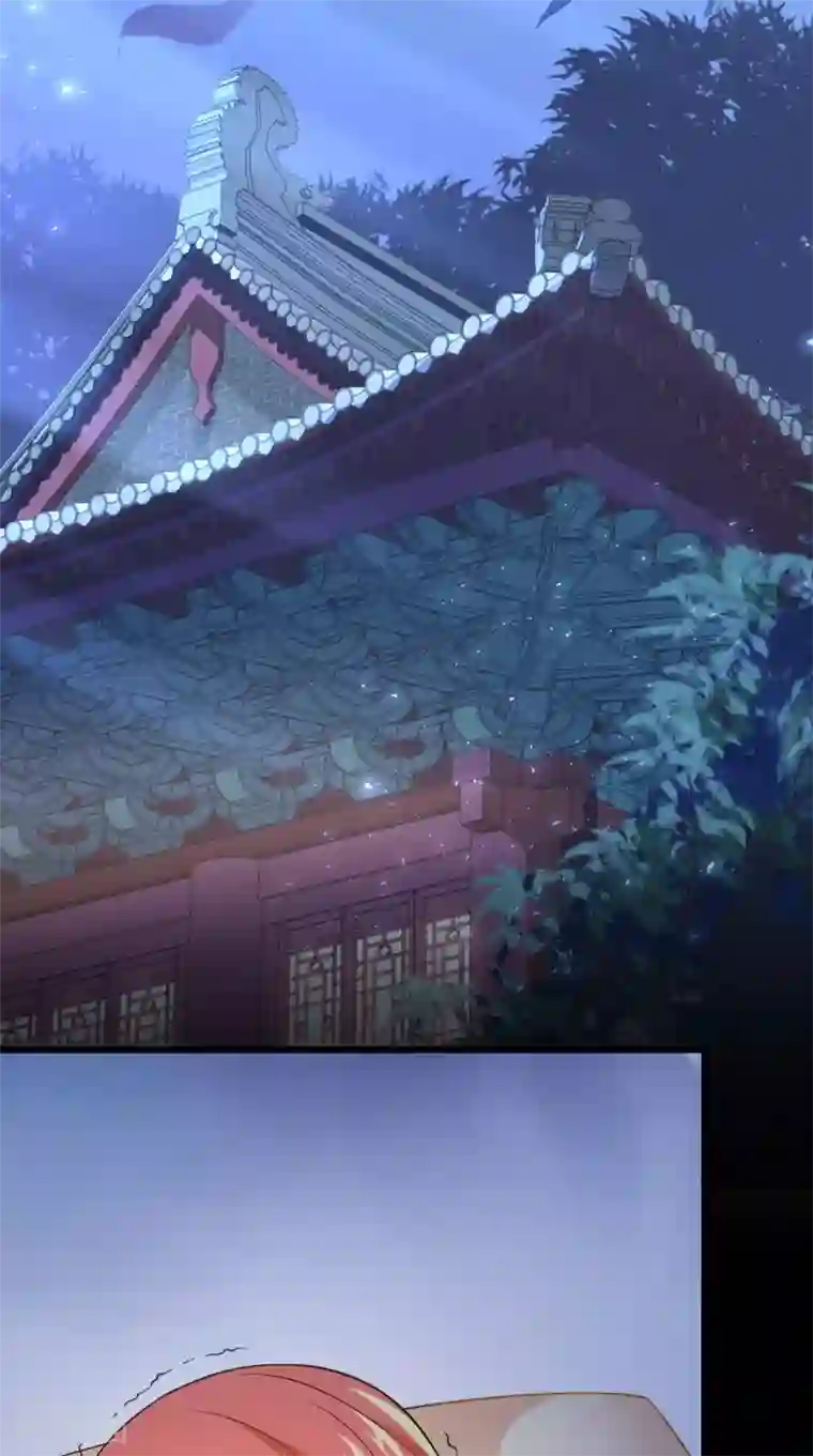 满朝王爷一锅端第151话 吃醋