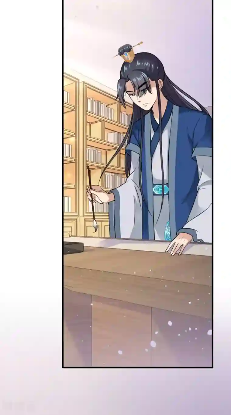 满朝王爷一锅端第151话 吃醋