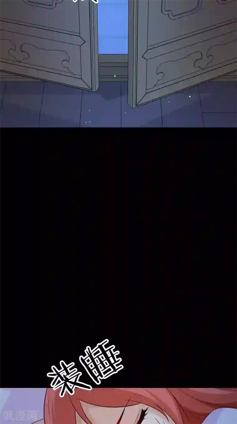 满朝王爷一锅端第151话 吃醋