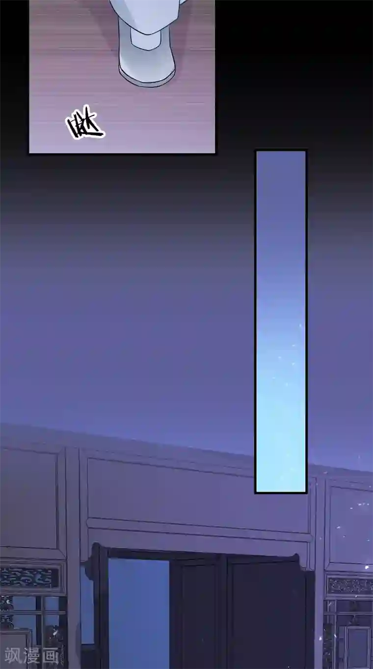 满朝王爷一锅端第151话 吃醋