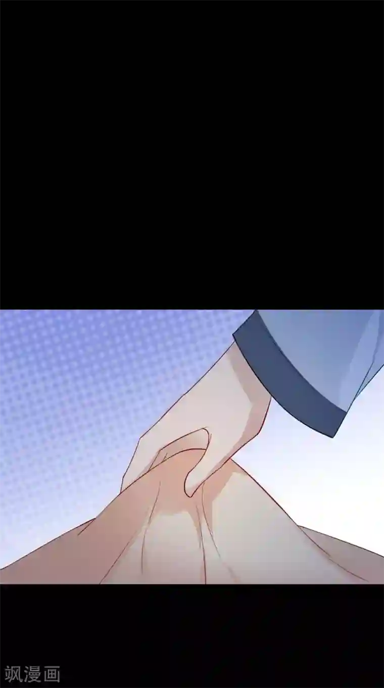 满朝王爷一锅端第151话 吃醋