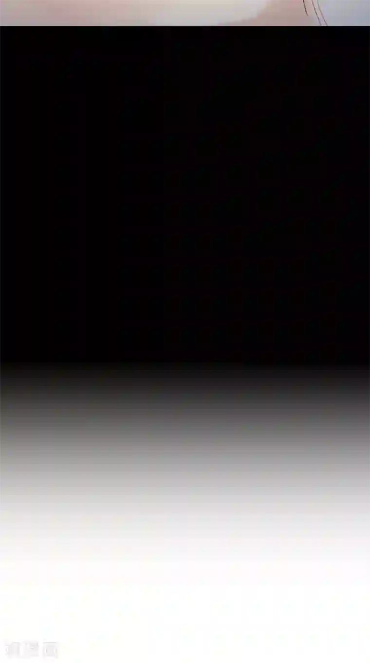 满朝王爷一锅端第151话 吃醋