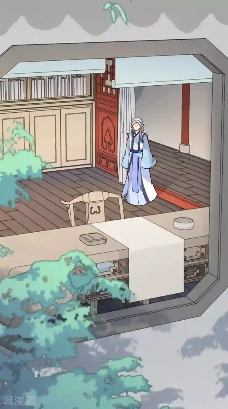 满朝王爷一锅端第152话 怎么又是你？！