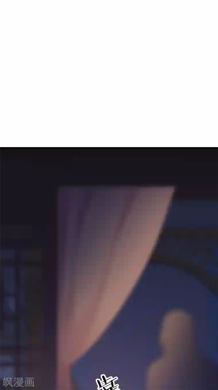 满朝王爷一锅端第153话 你一定不能有事啊