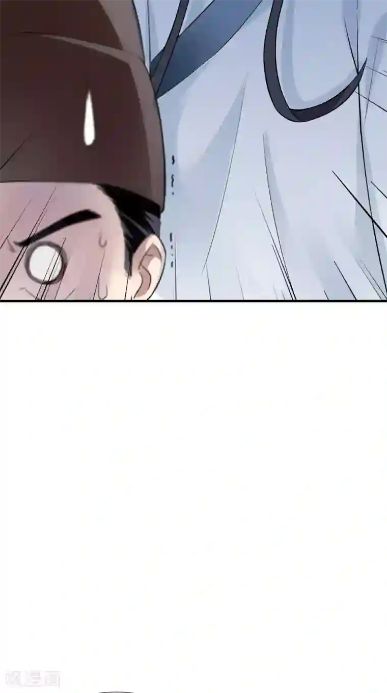 满朝王爷一锅端第153话 你一定不能有事啊