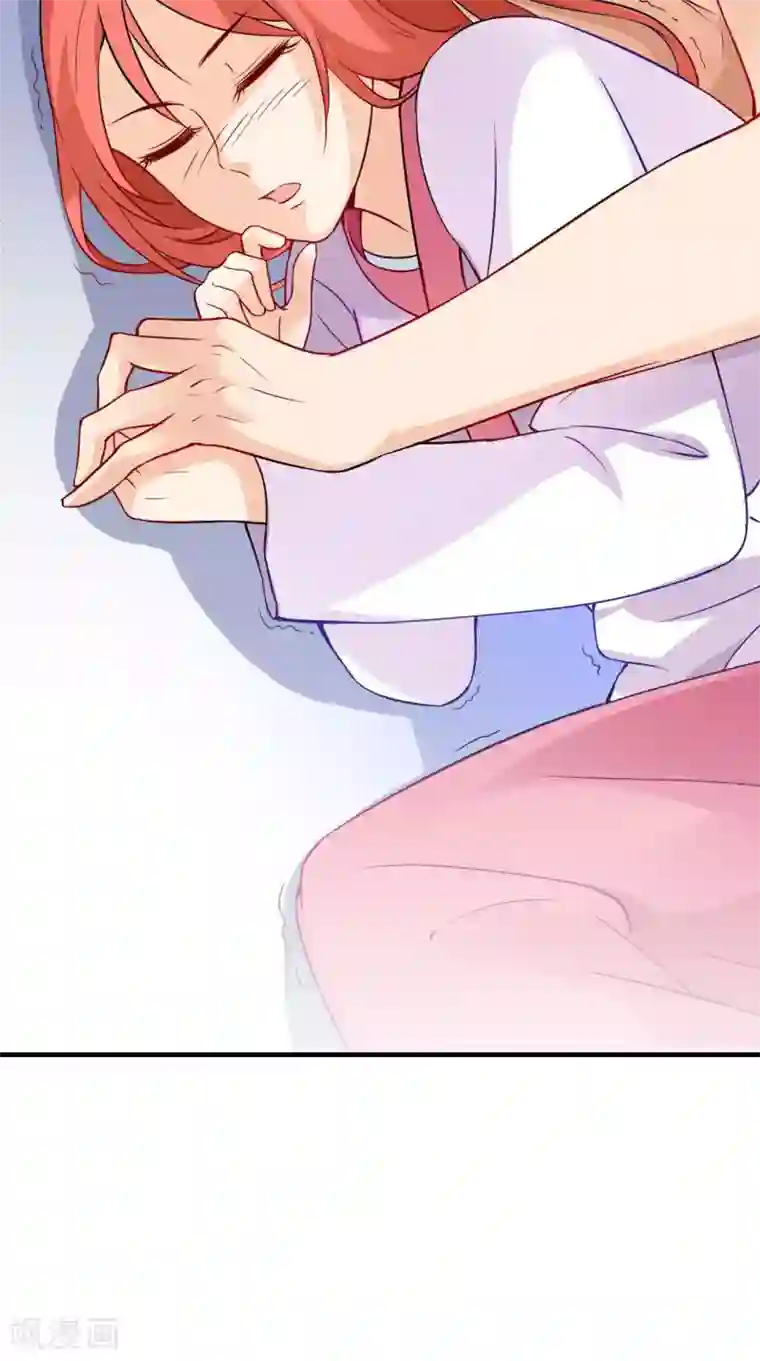 满朝王爷一锅端第154话 你终于醒了