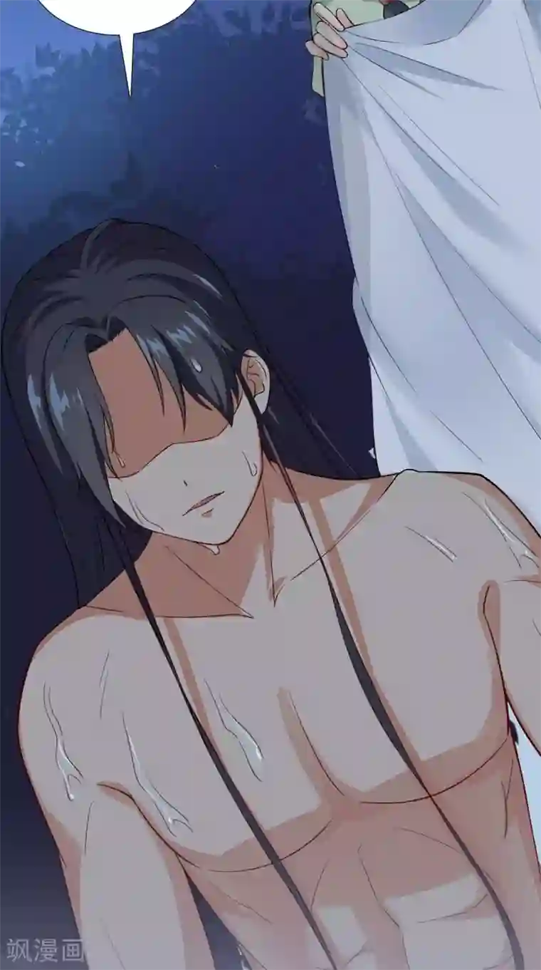 满朝王爷一锅端第154话 你终于醒了