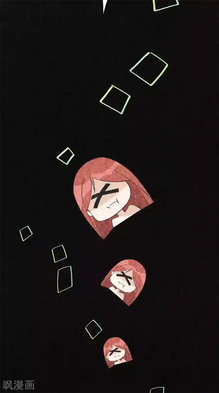 满朝王爷一锅端第154话 你终于醒了