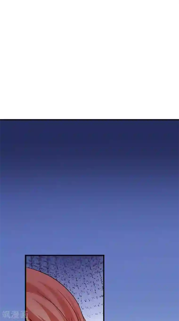 满朝王爷一锅端第154话 你终于醒了