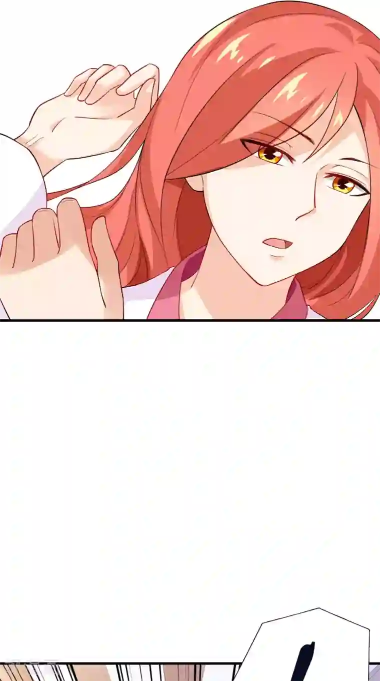 满朝王爷一锅端第154话 你终于醒了