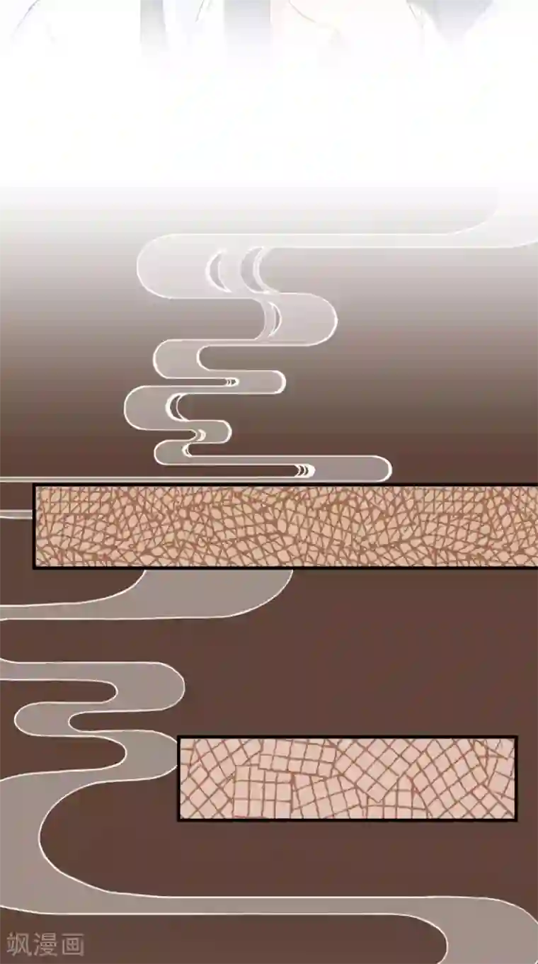 满朝王爷一锅端第155话 就会耍流氓