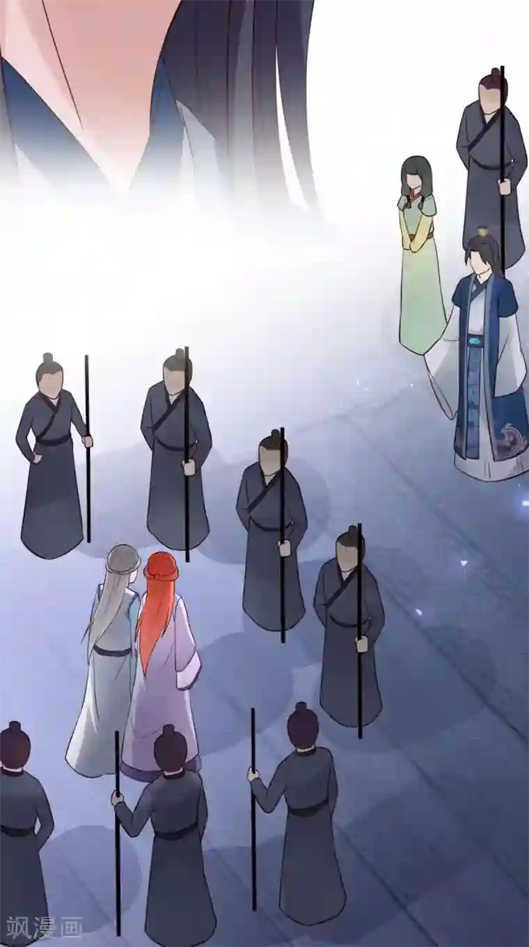 满朝王爷一锅端第156话 男人都是大猪蹄子