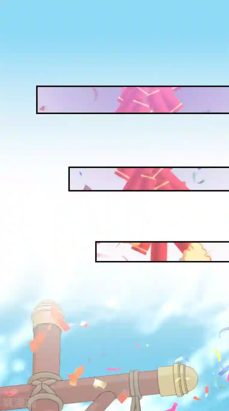 满朝王爷一锅端第157话 我们没什么好说的