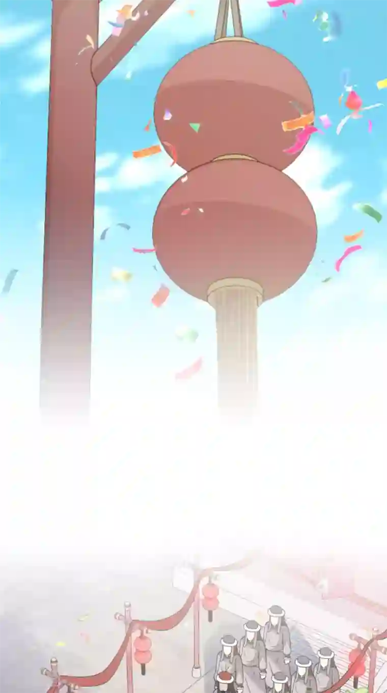 满朝王爷一锅端第157话 我们没什么好说的