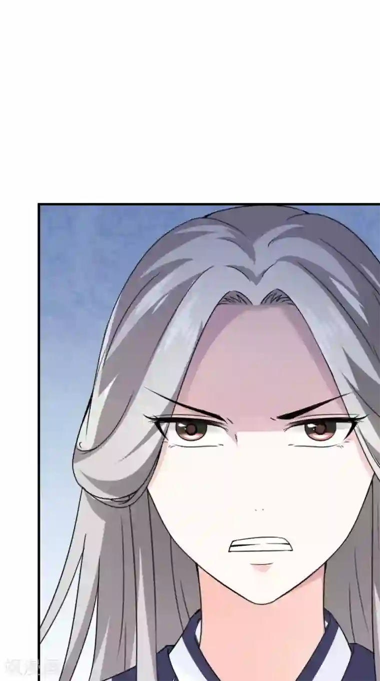 满朝王爷一锅端第157话 我们没什么好说的