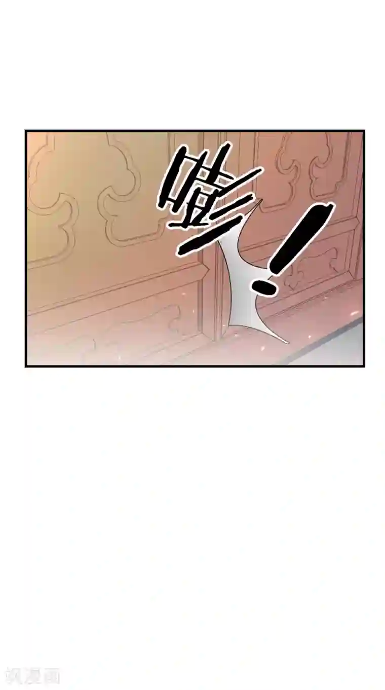满朝王爷一锅端第158话 羊入虎口