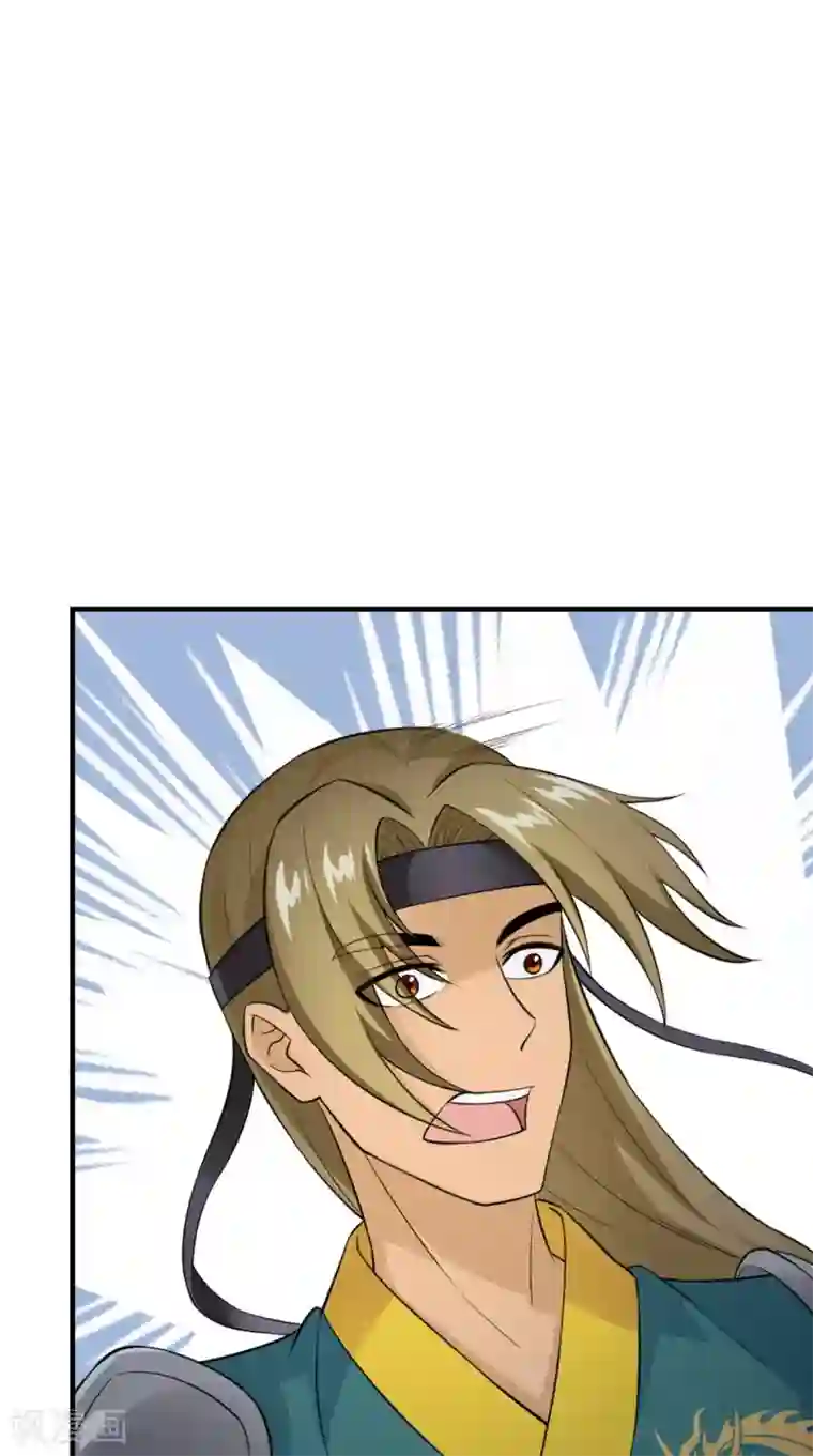 满朝王爷一锅端第158话 羊入虎口