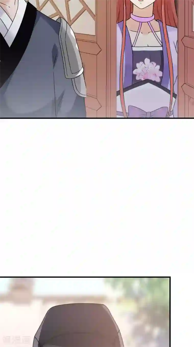 满朝王爷一锅端第158话 羊入虎口