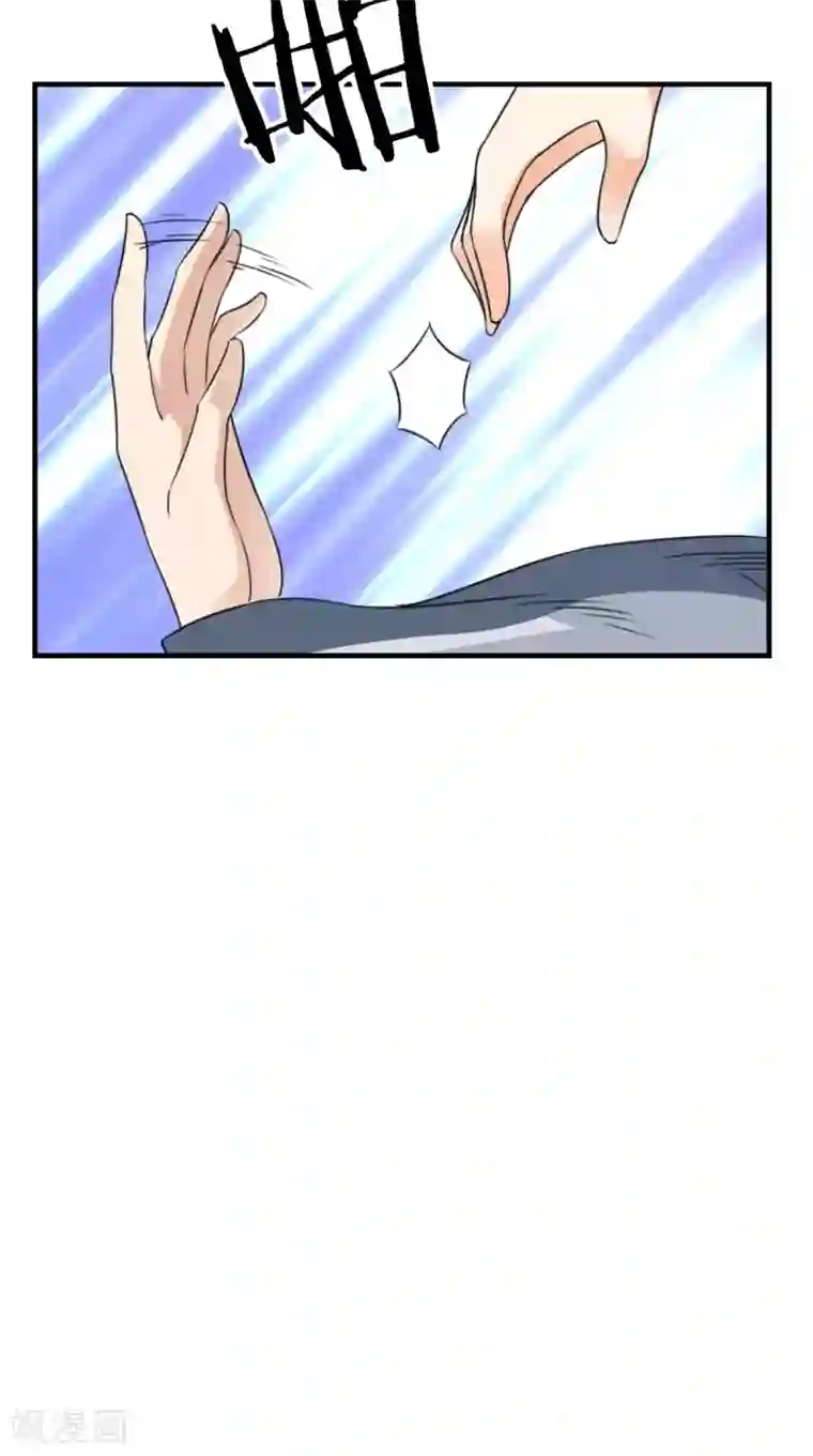 满朝王爷一锅端第160话 公主想去哪？