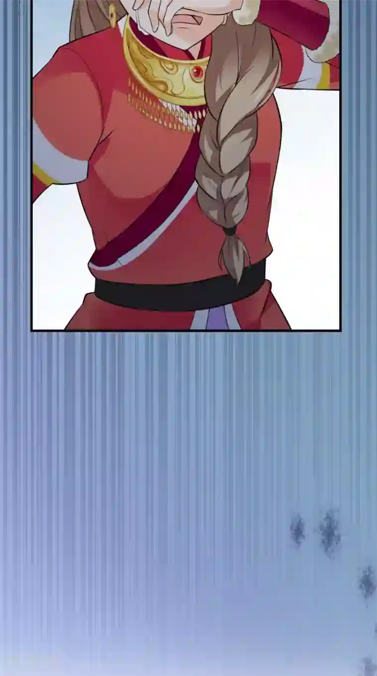 满朝王爷一锅端第161话 他和我没有关系