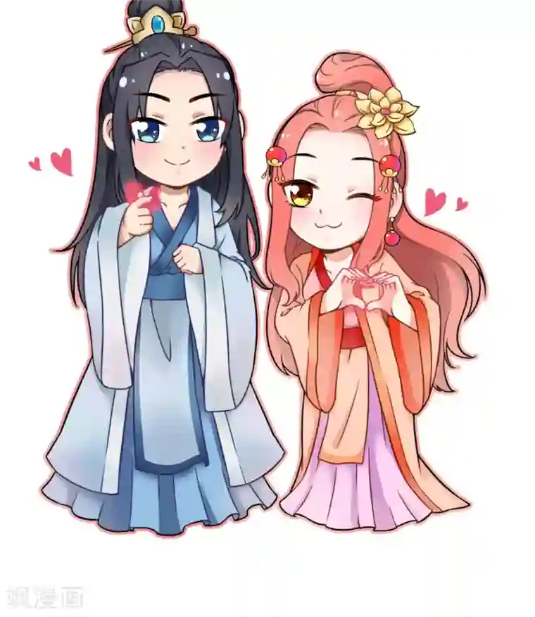 满朝王爷一锅端第161话 他和我没有关系