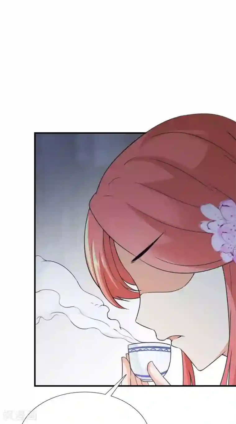 满朝王爷一锅端第161话 他和我没有关系