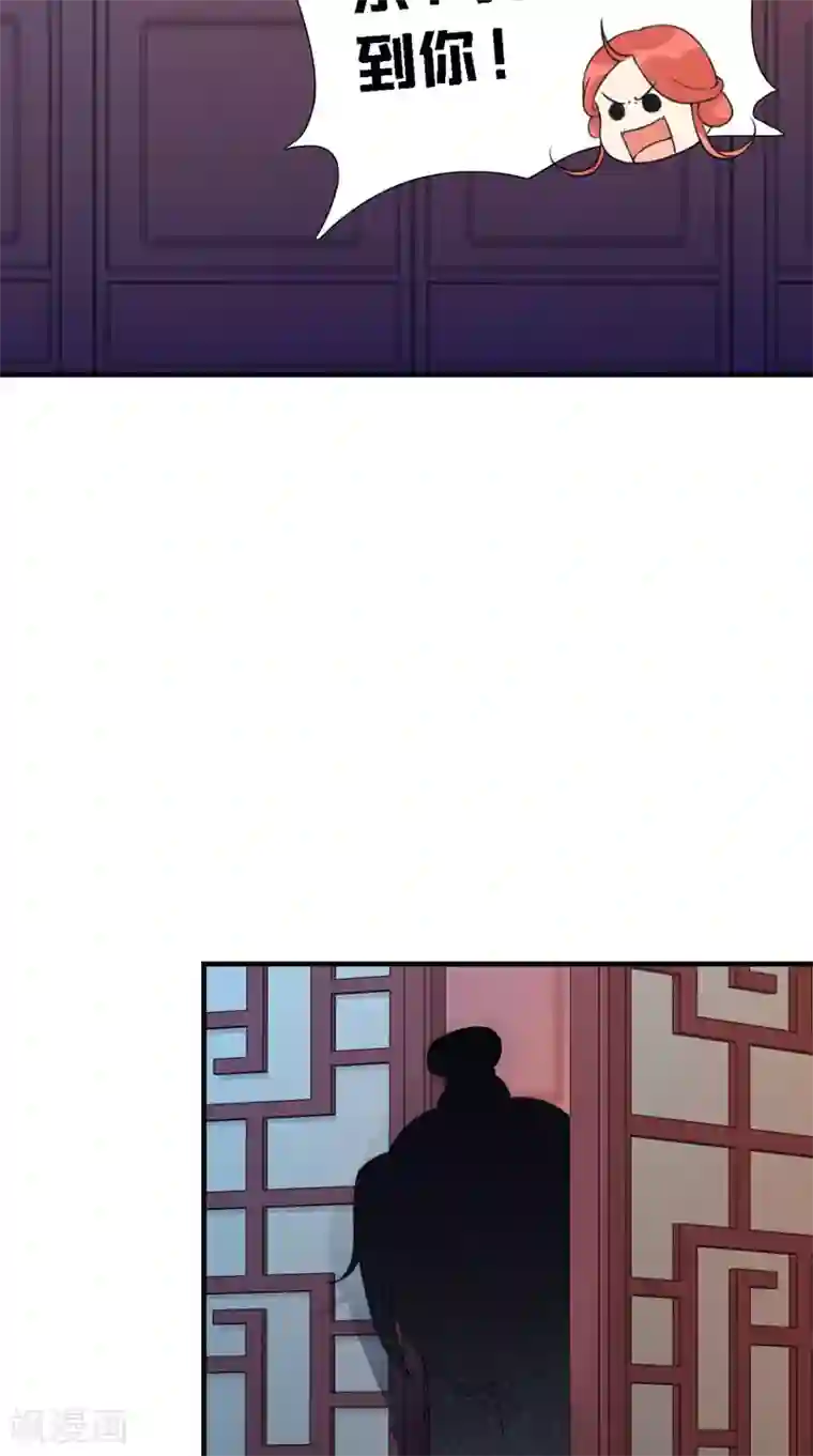 满朝王爷一锅端第162话 遇刺