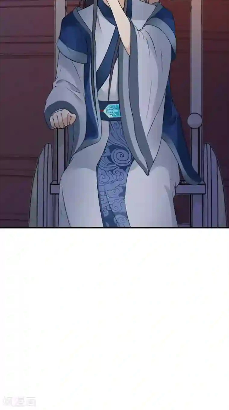 满朝王爷一锅端第162话 遇刺