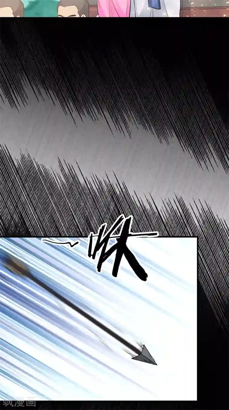 满朝王爷一锅端第162话 遇刺