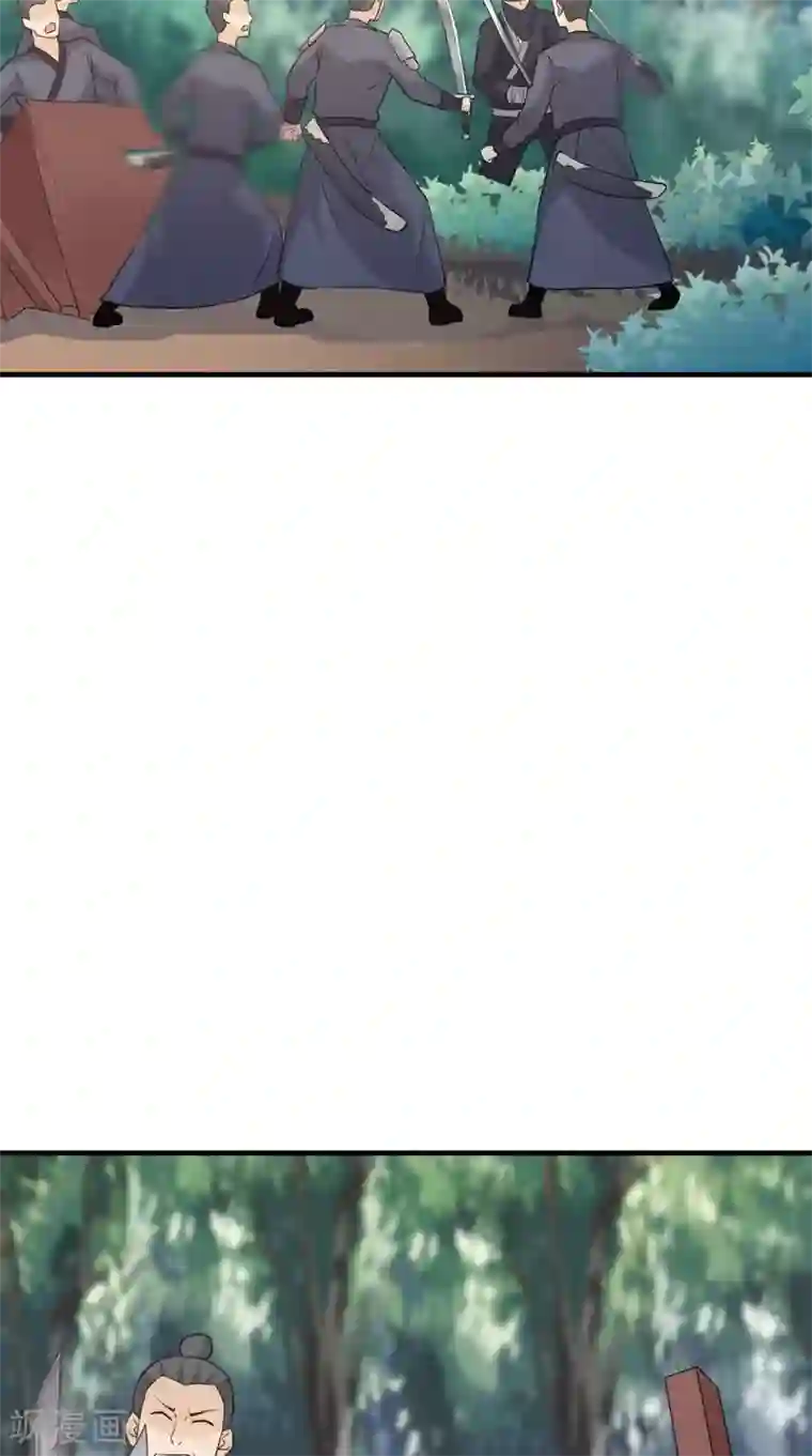 满朝王爷一锅端第162话 遇刺