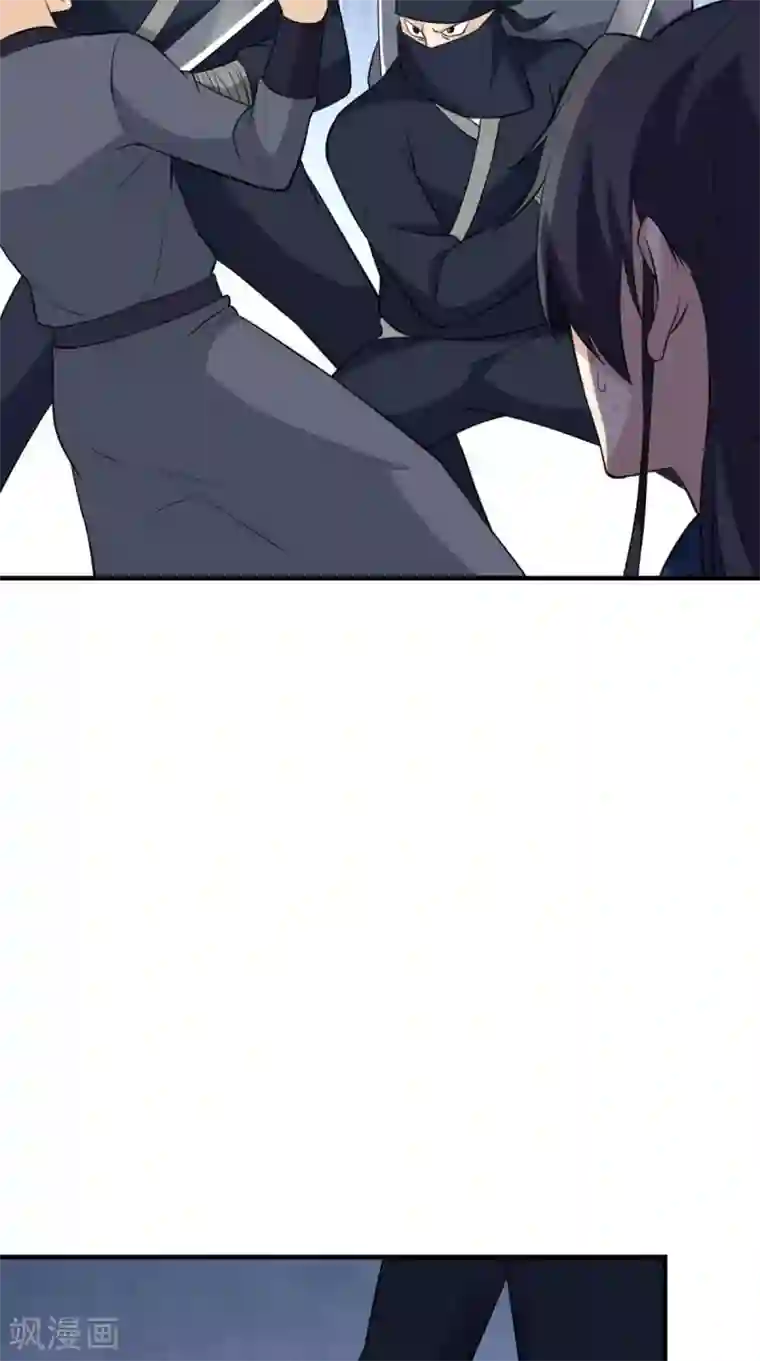 满朝王爷一锅端第162话 遇刺